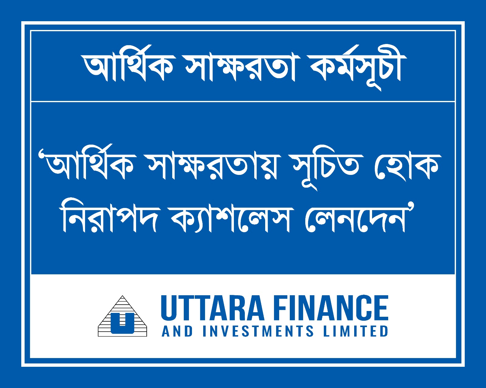 Financial literacy day